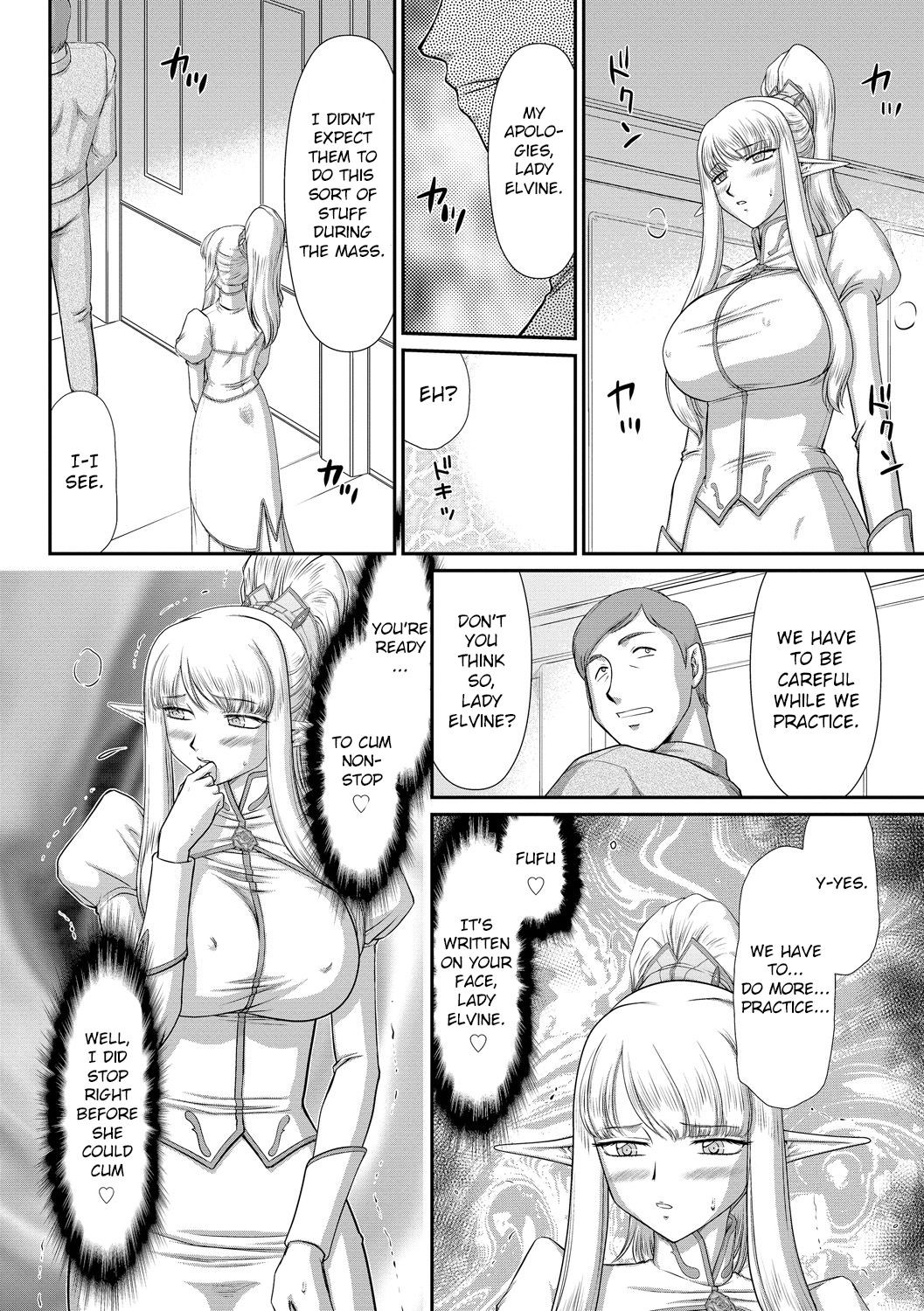 Page 178