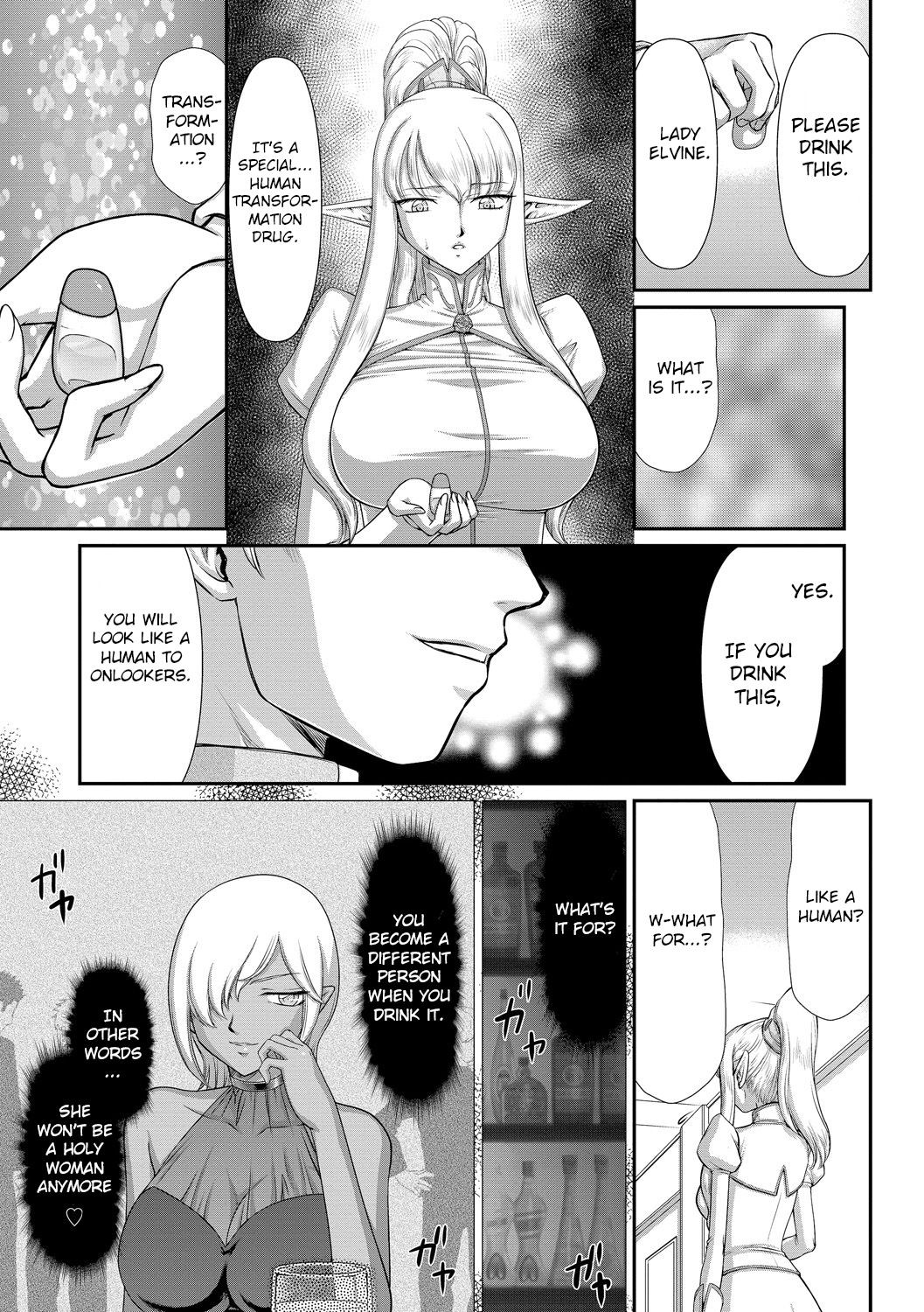 Page 179