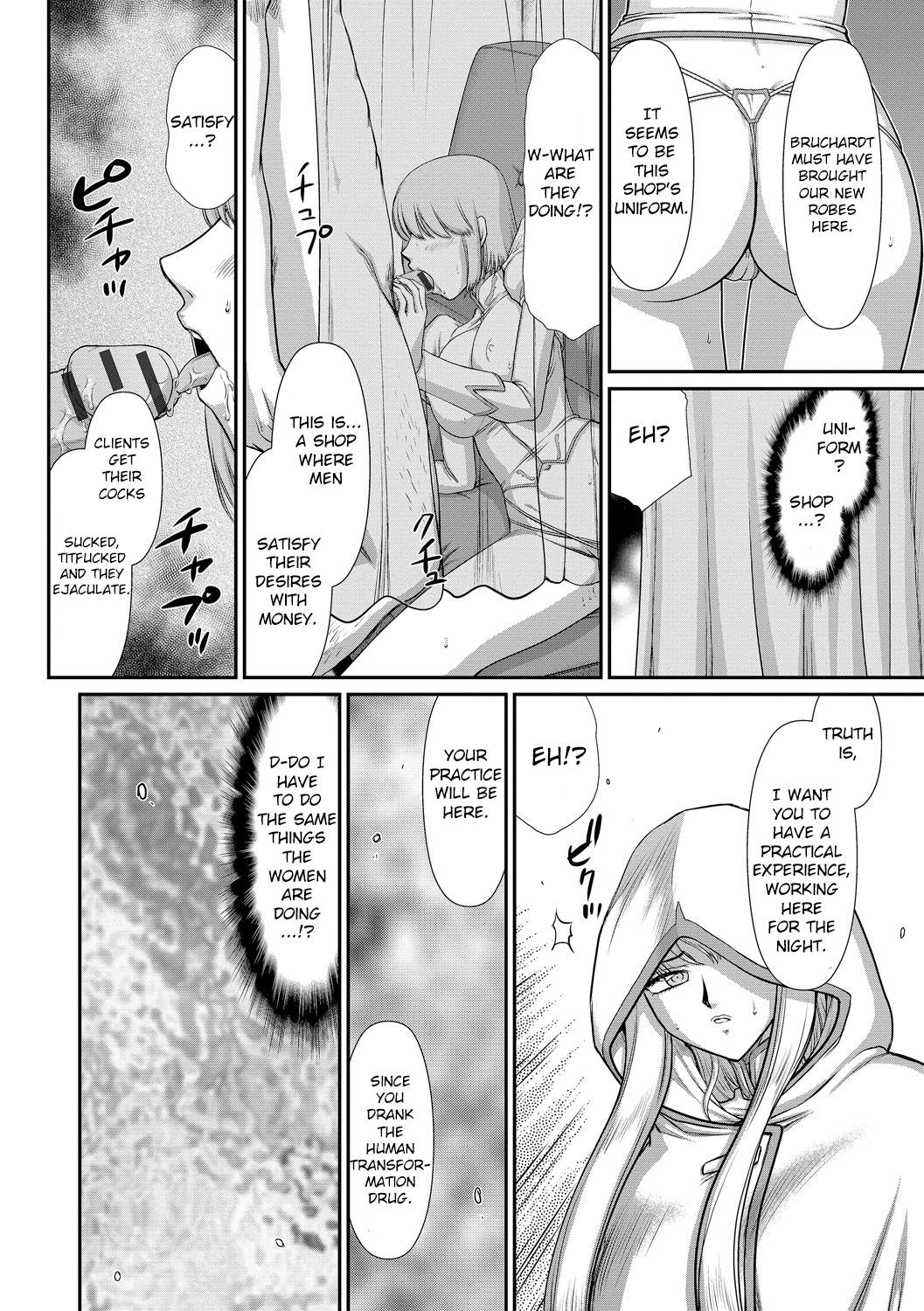 Page 182