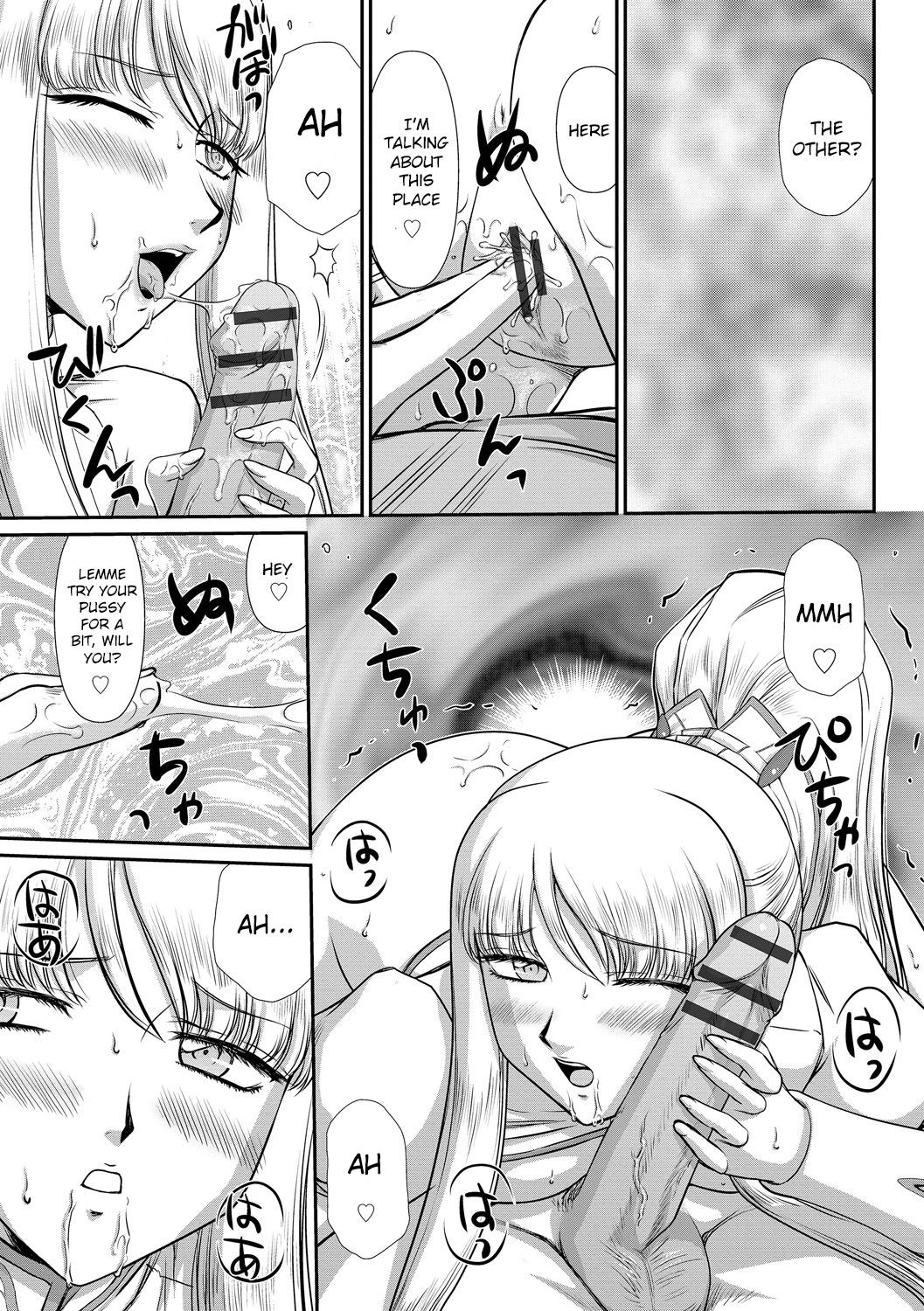 Page 189
