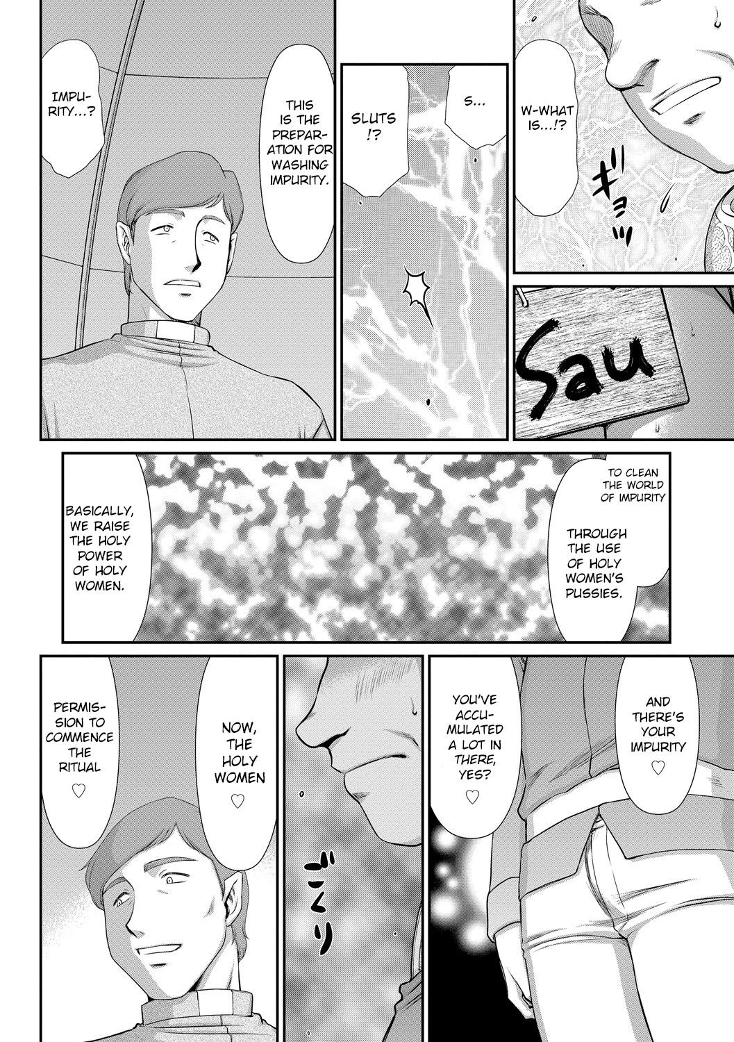 Page 198