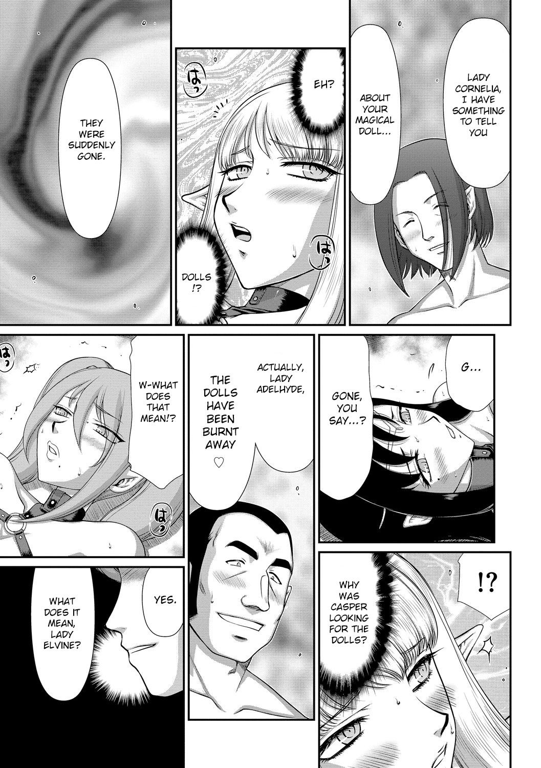 Page 209