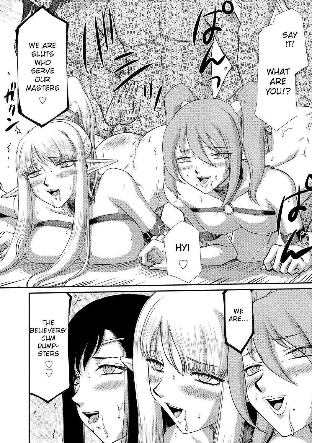 Page 216