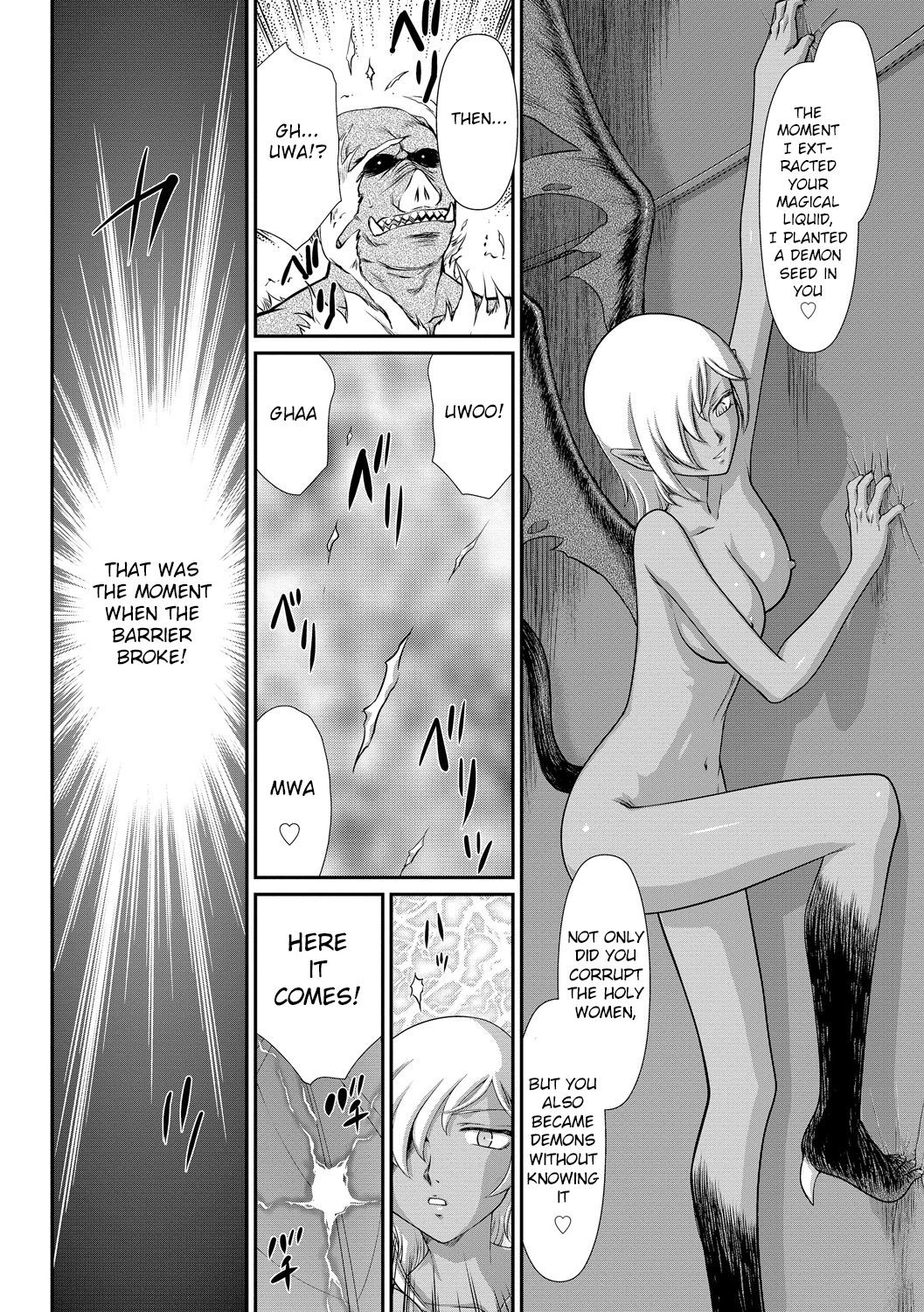Page 218