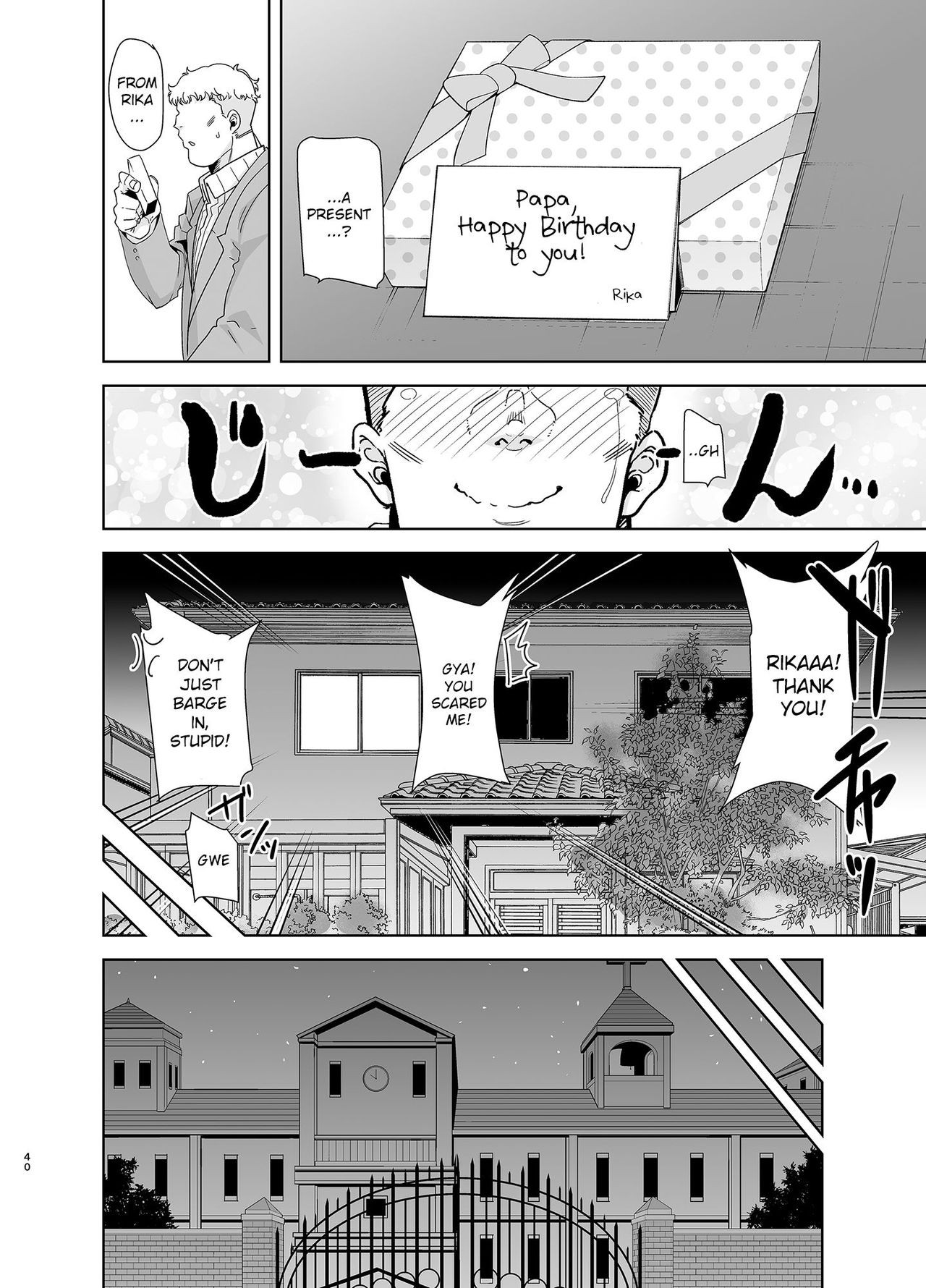 Page 39