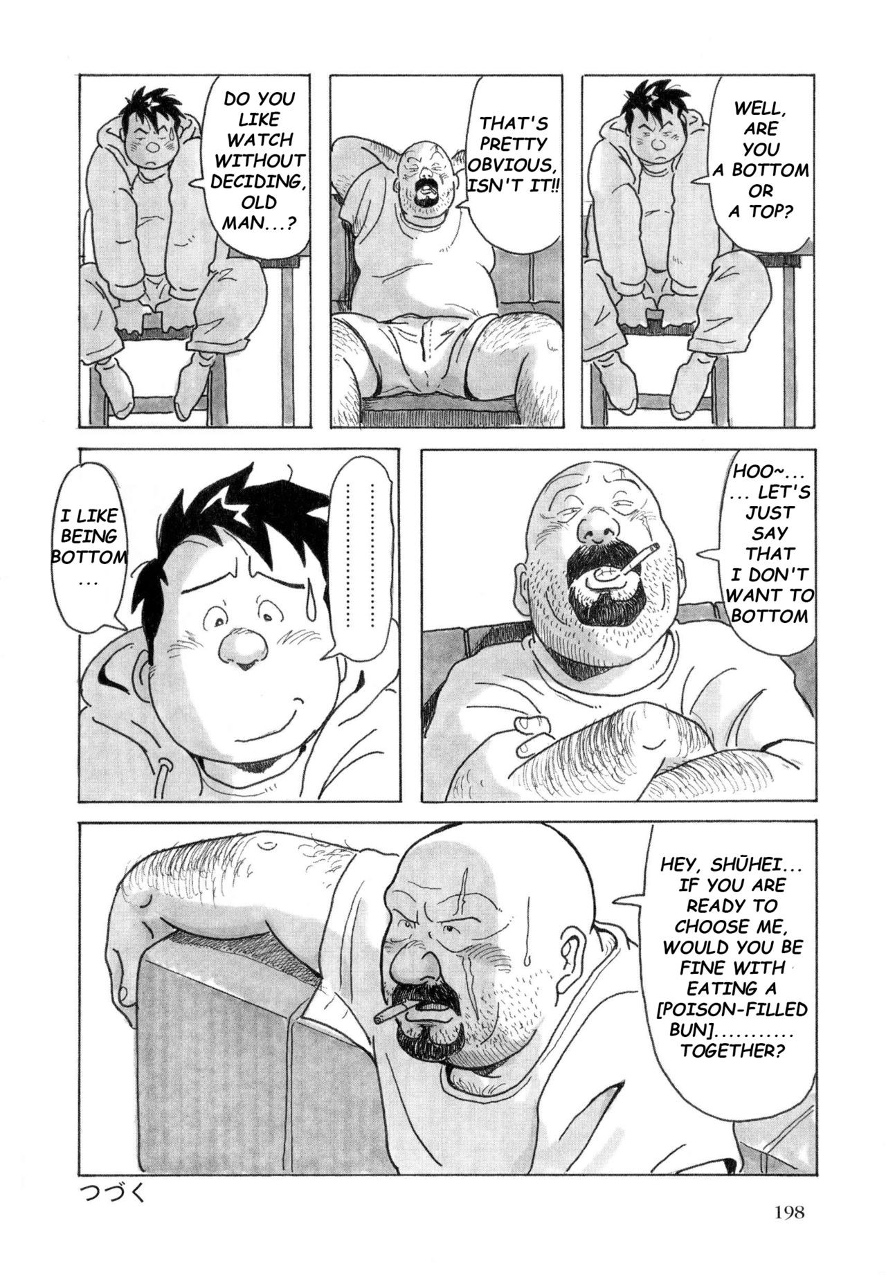 Page 104