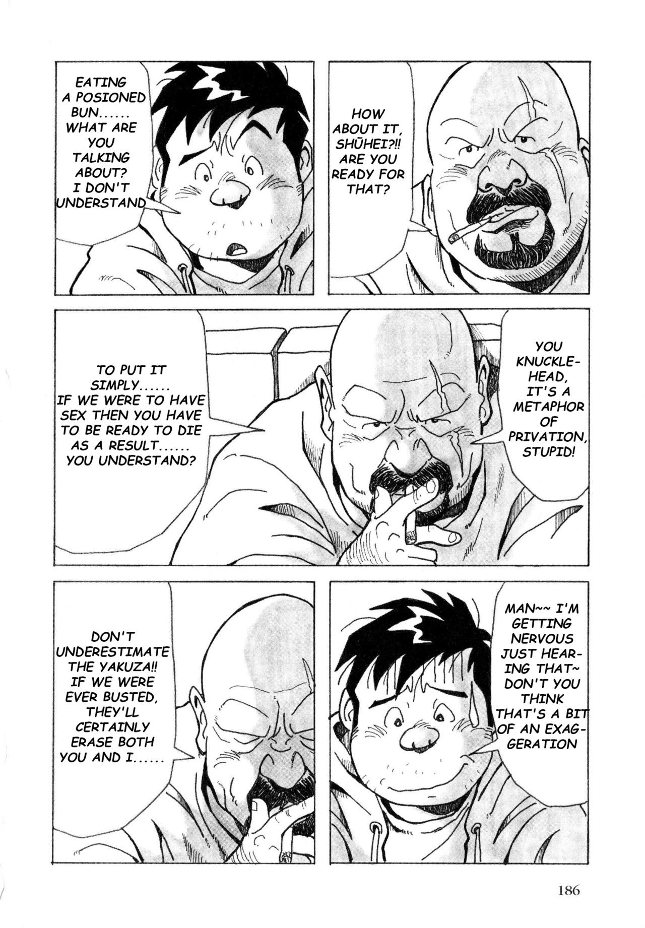 Page 105