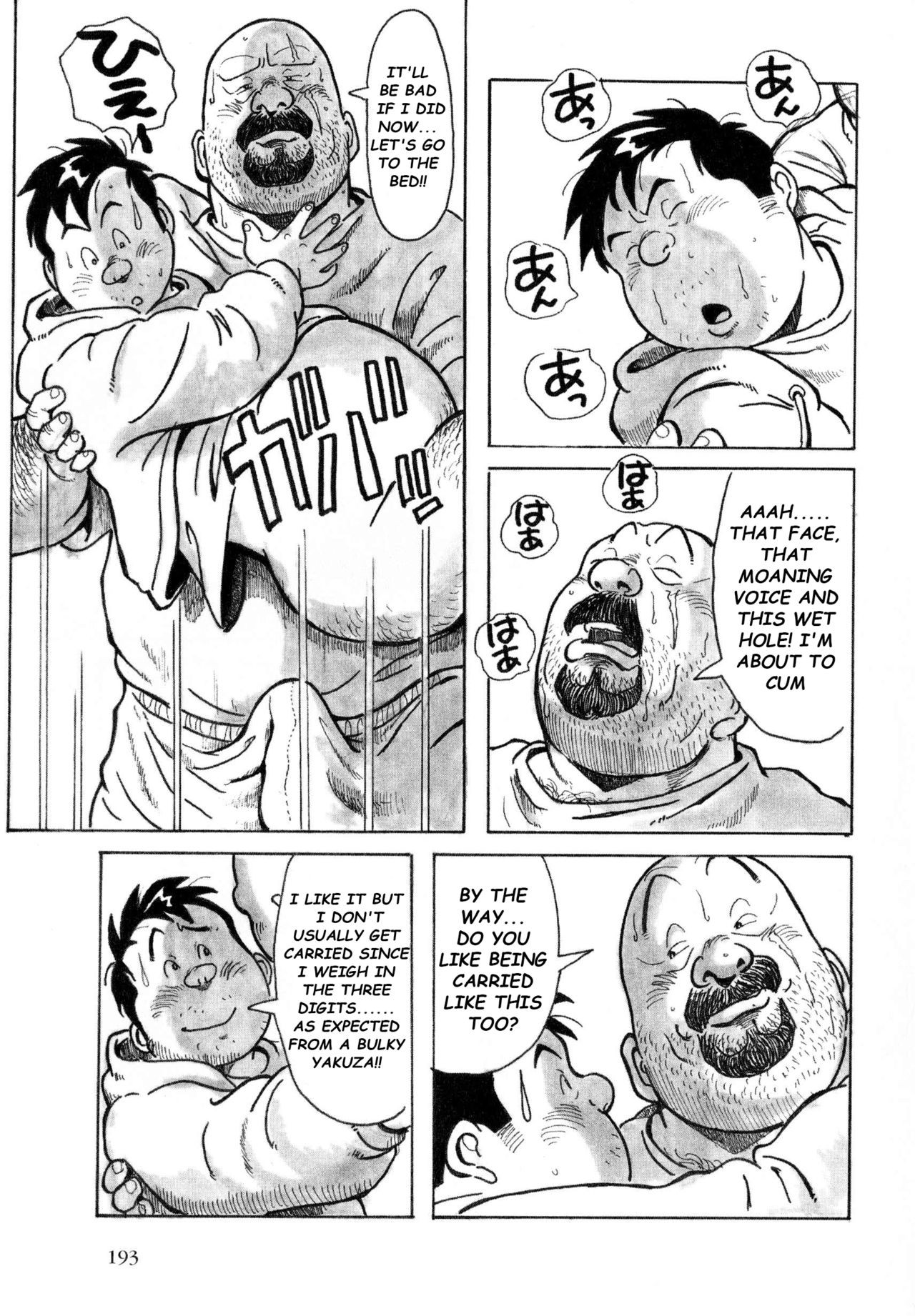 Page 112