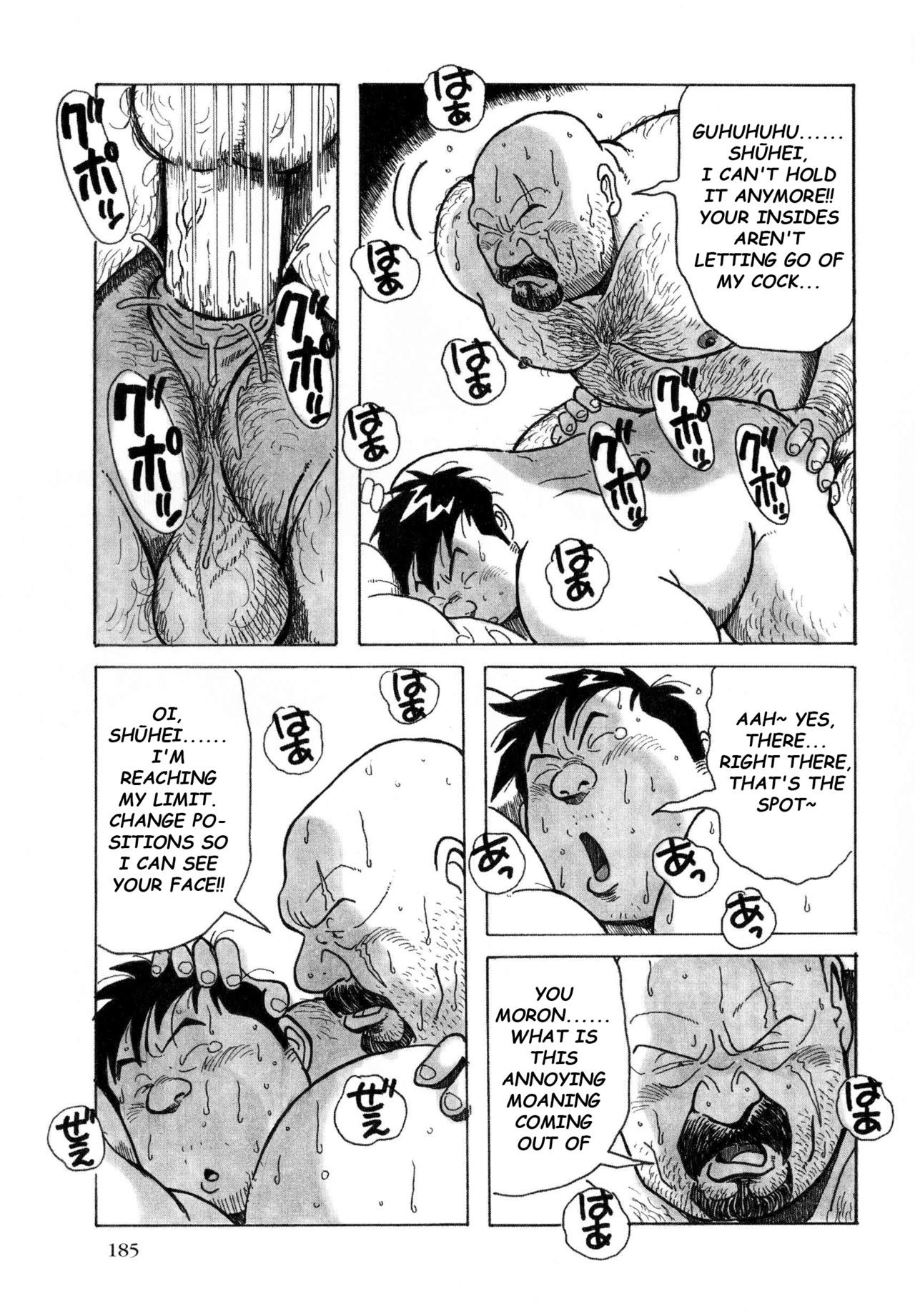 Page 118