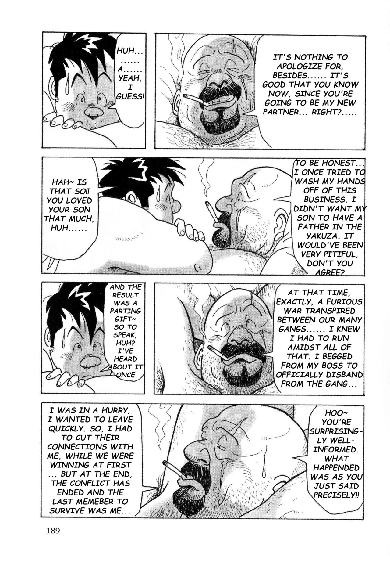 Page 122