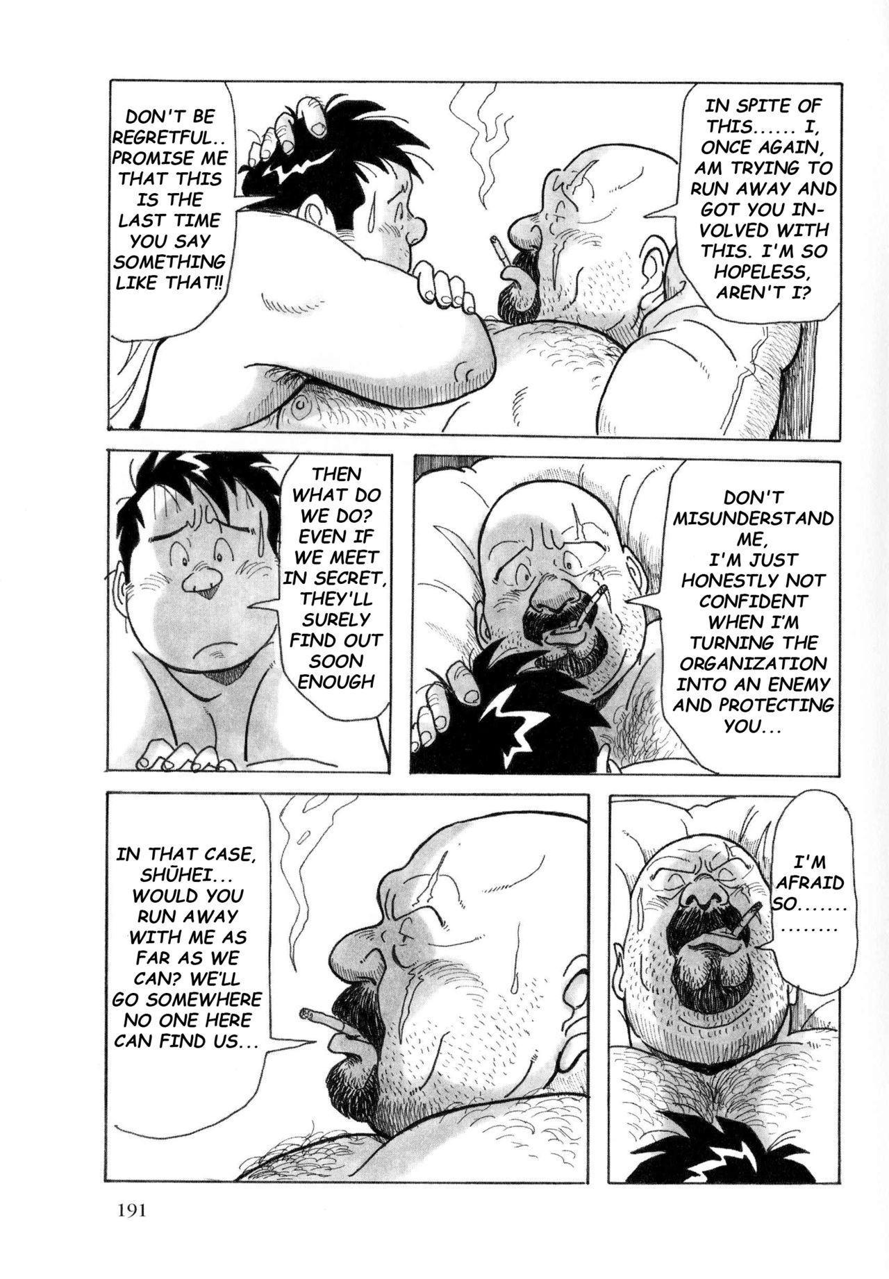 Page 124