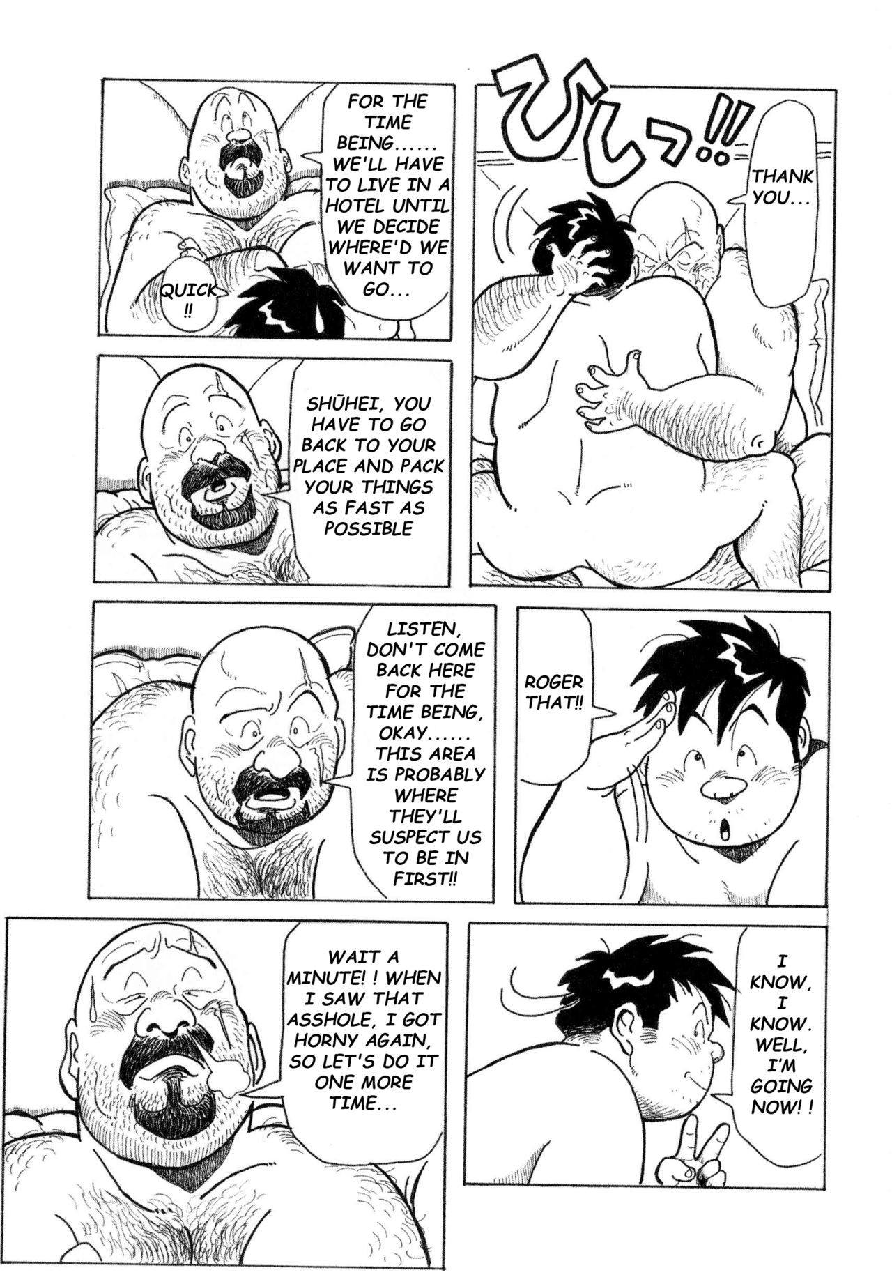 Page 126