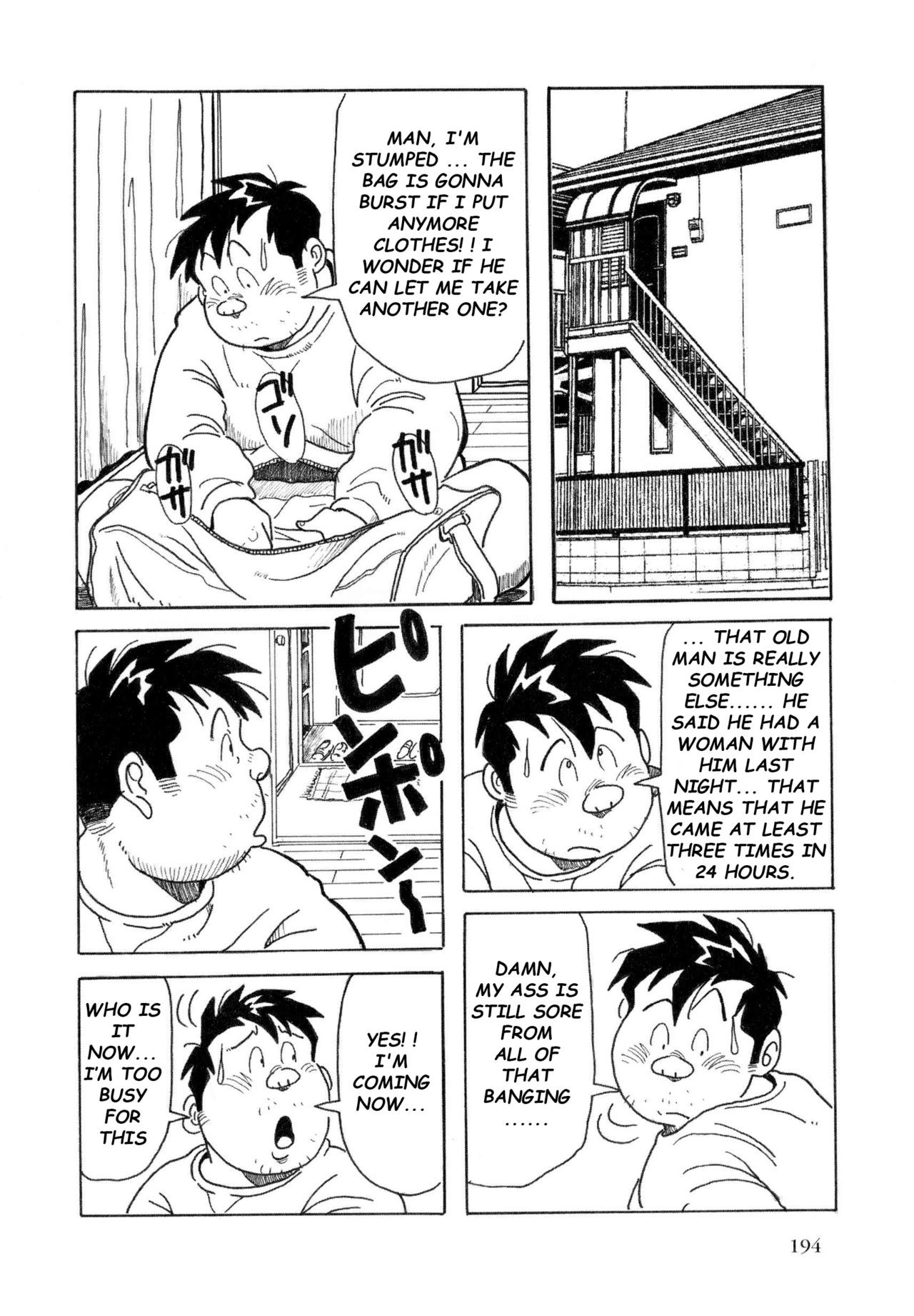Page 127