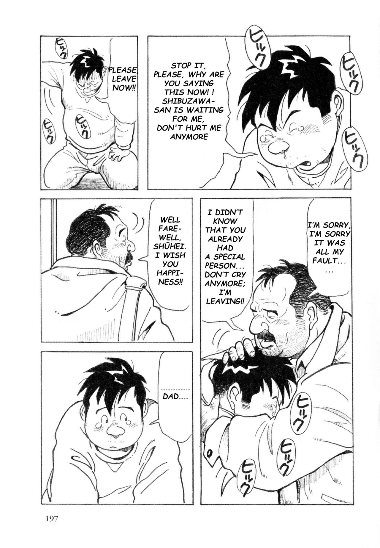 Page 130