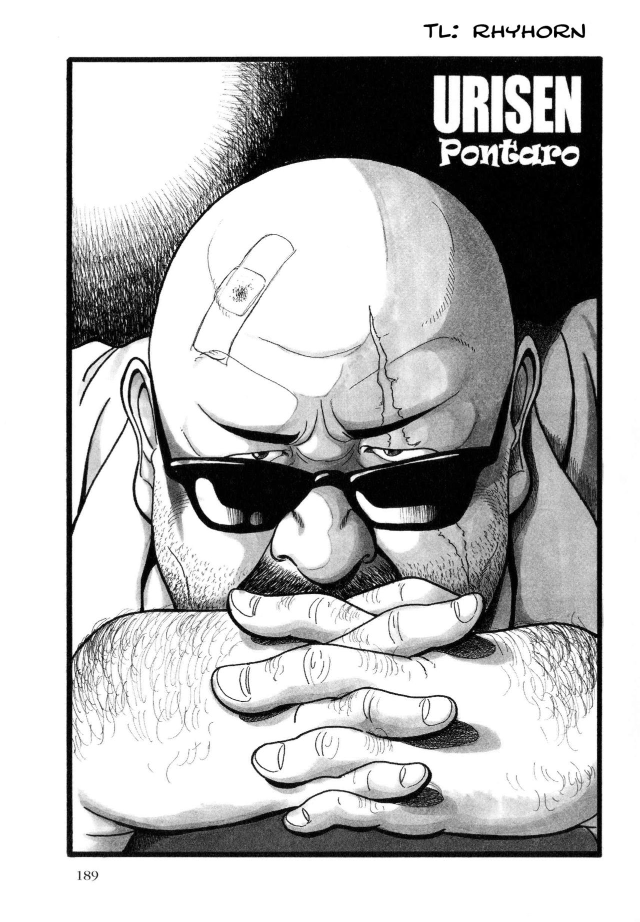 Page 139