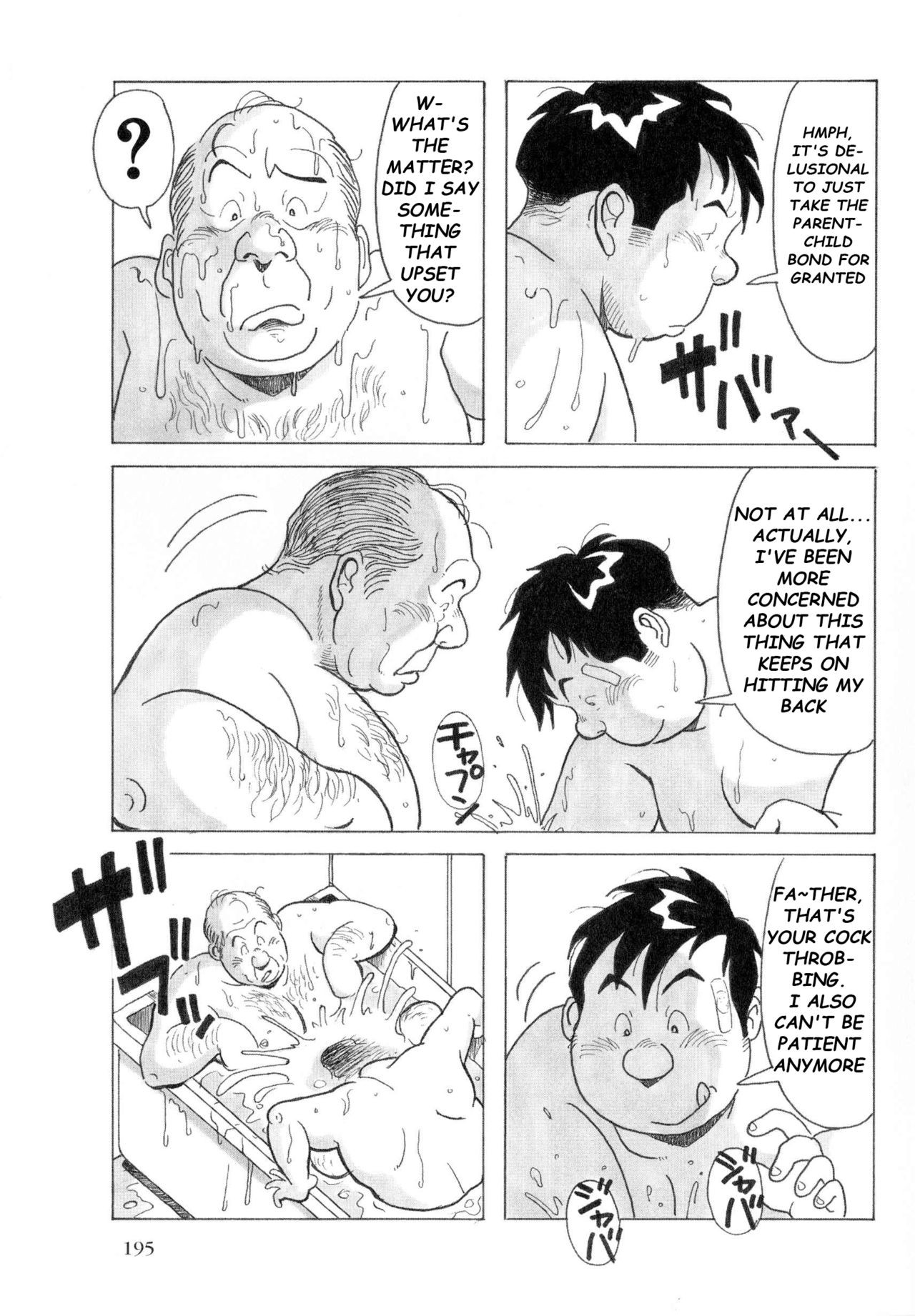 Page 75