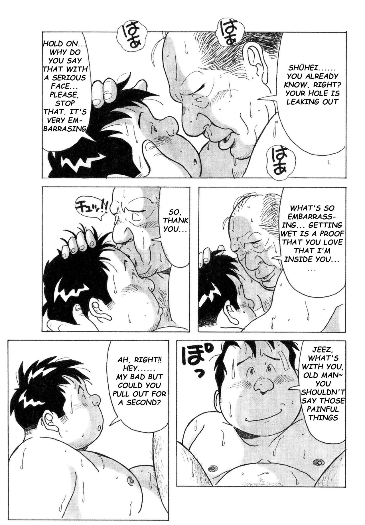Page 82