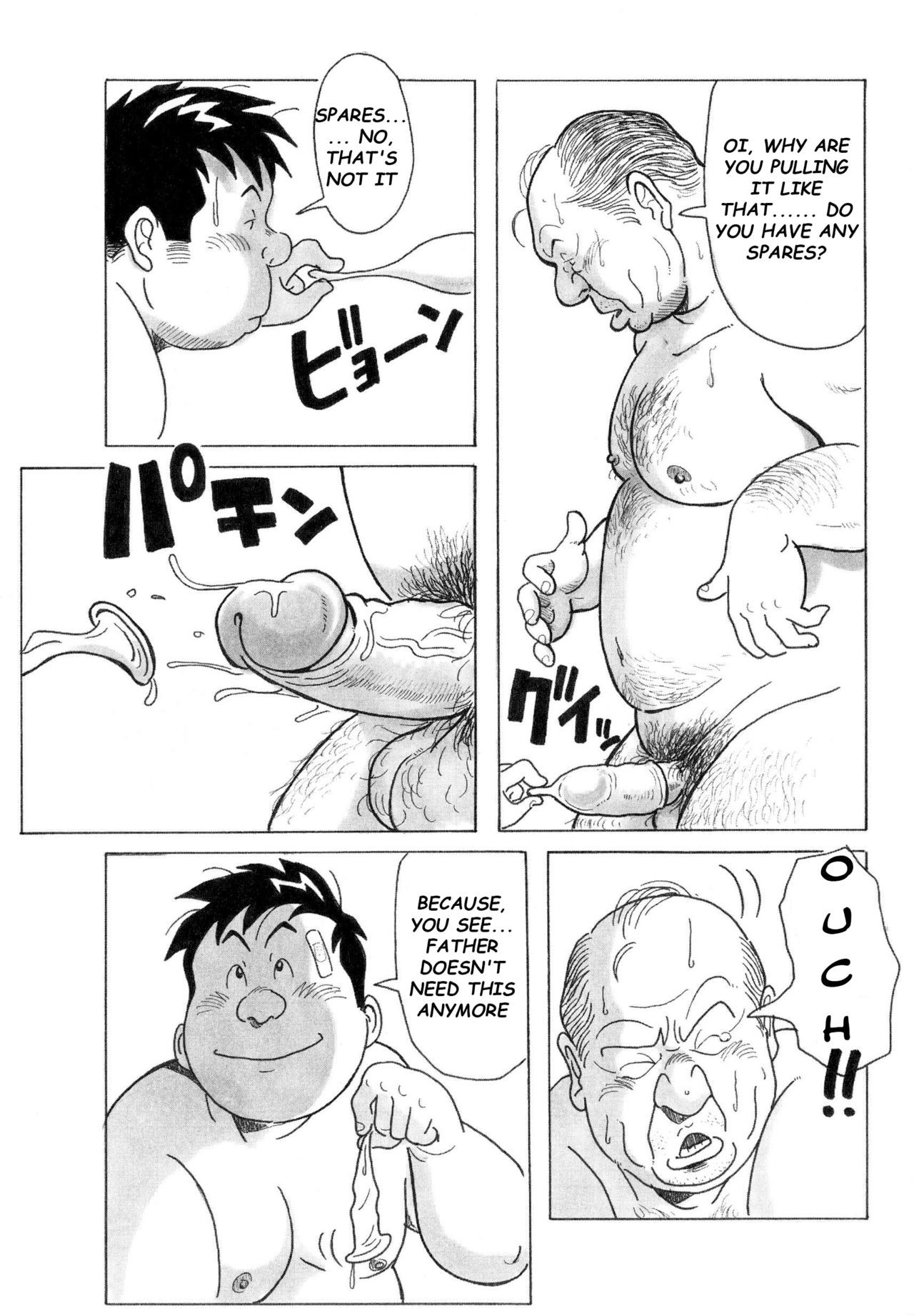 Page 84