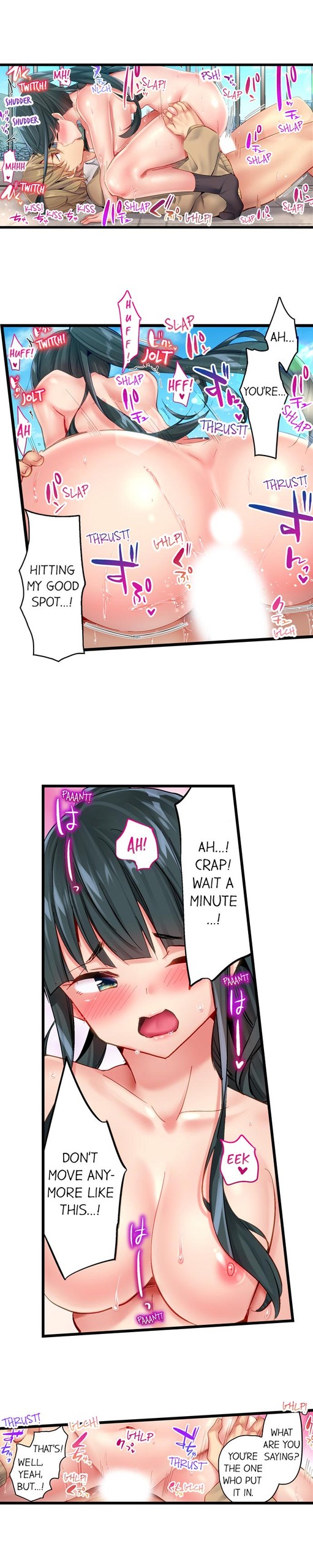 Page 130