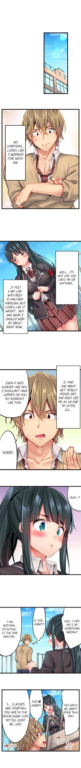 Page 135