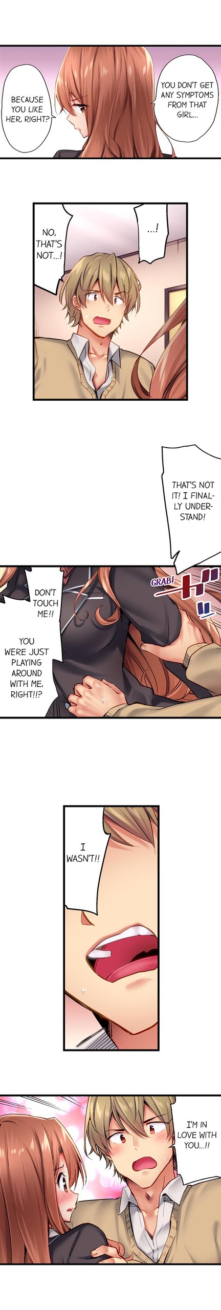 Page 247