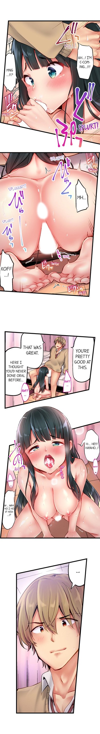 Page 67