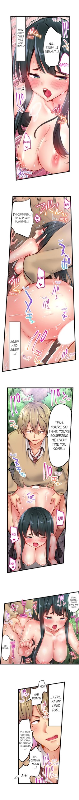 Page 80