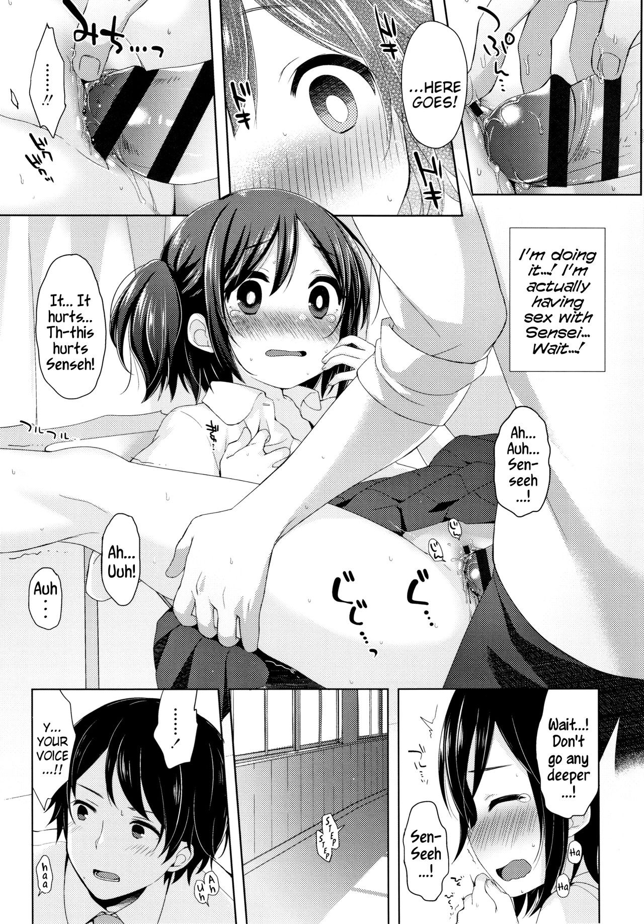 Page 135