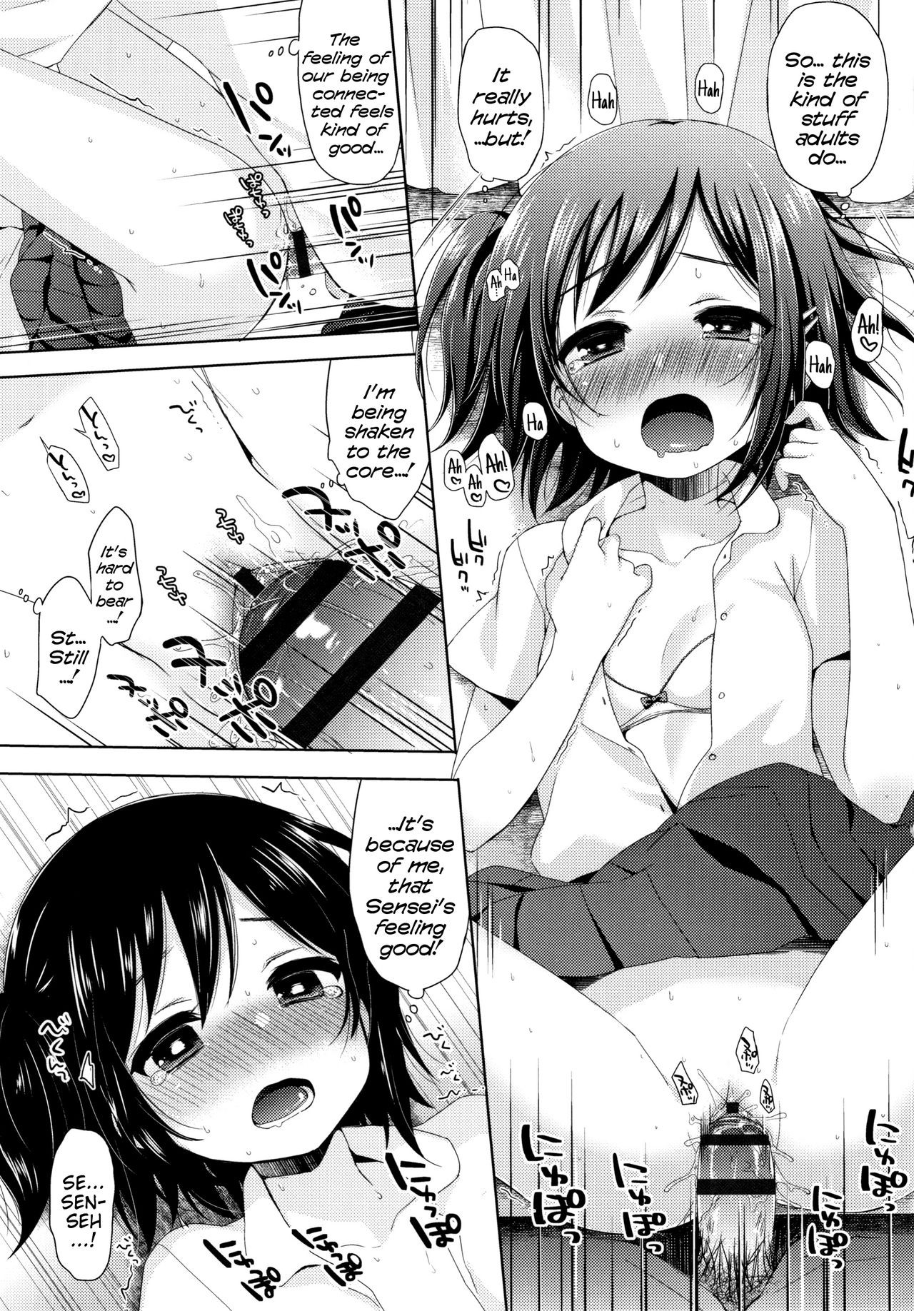 Page 137