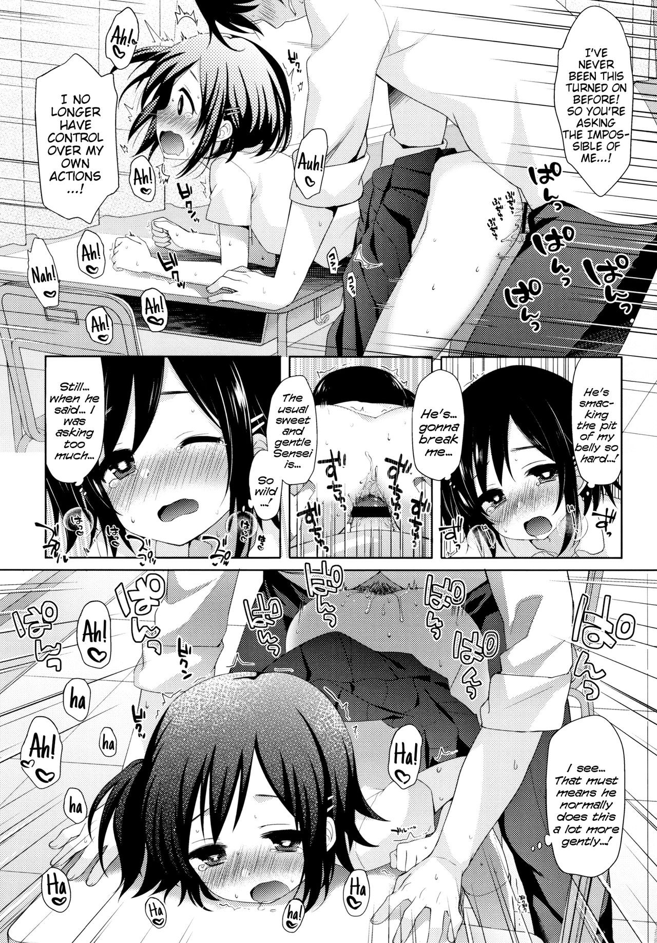 Page 139