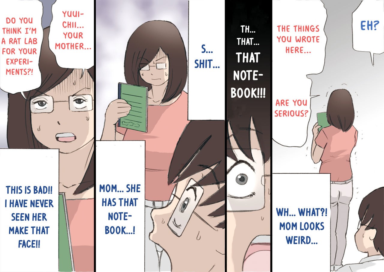 Page 110