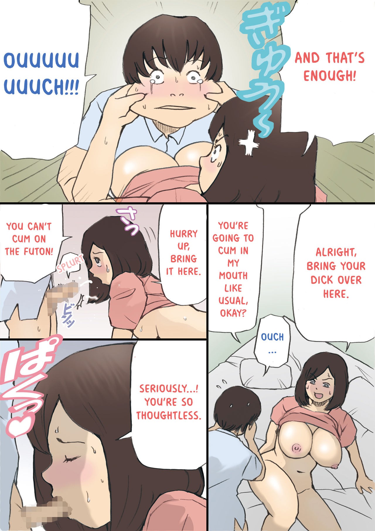 Page 52