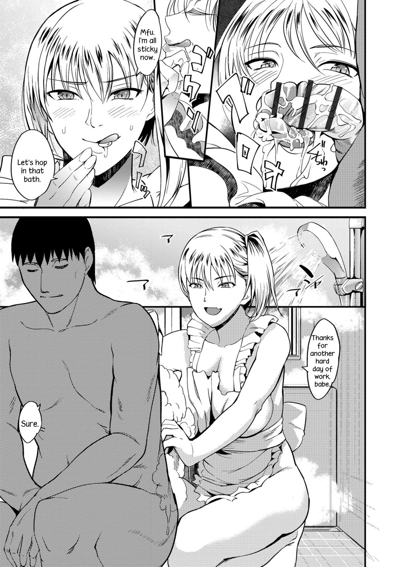 Page 137