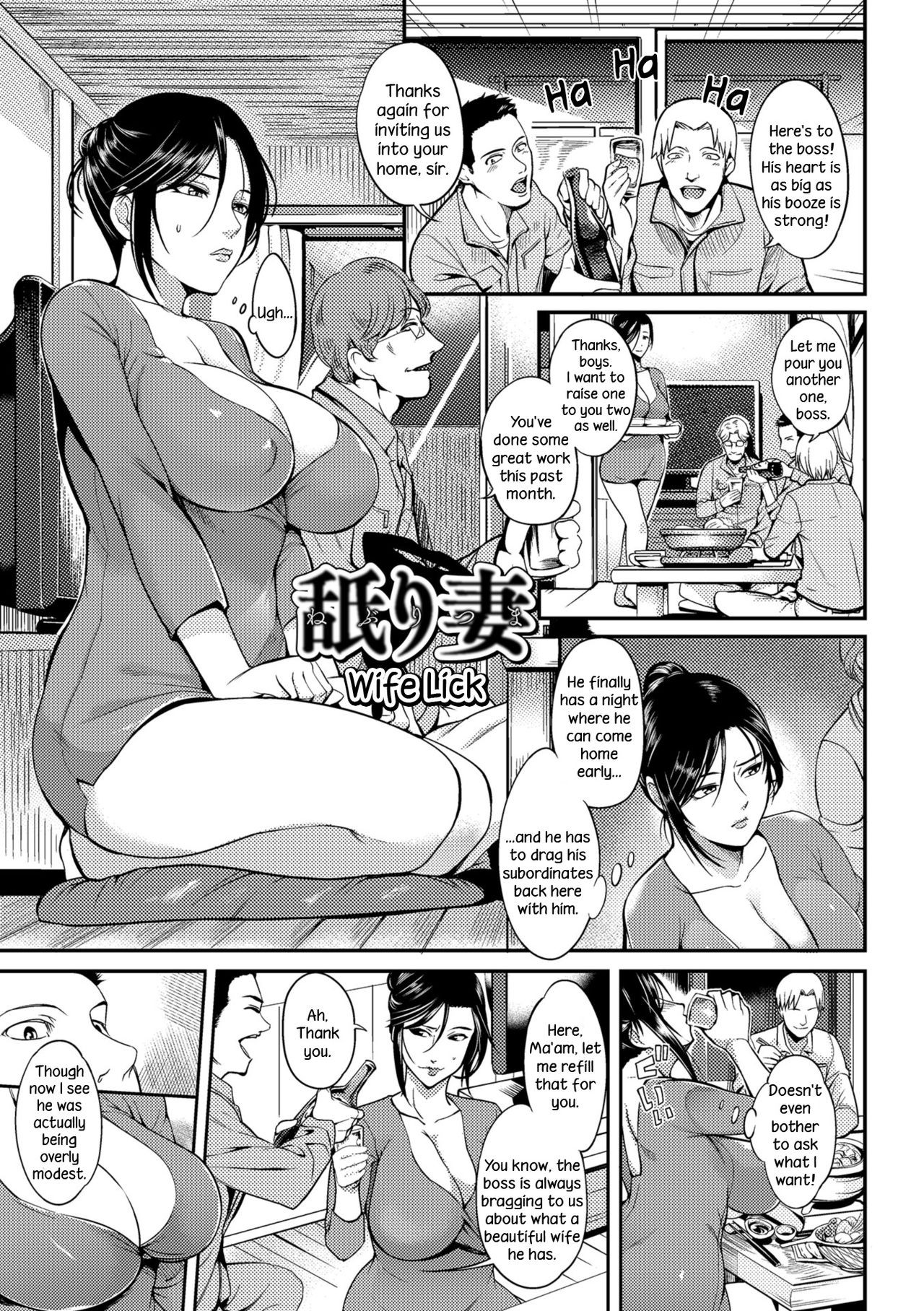 Page 147