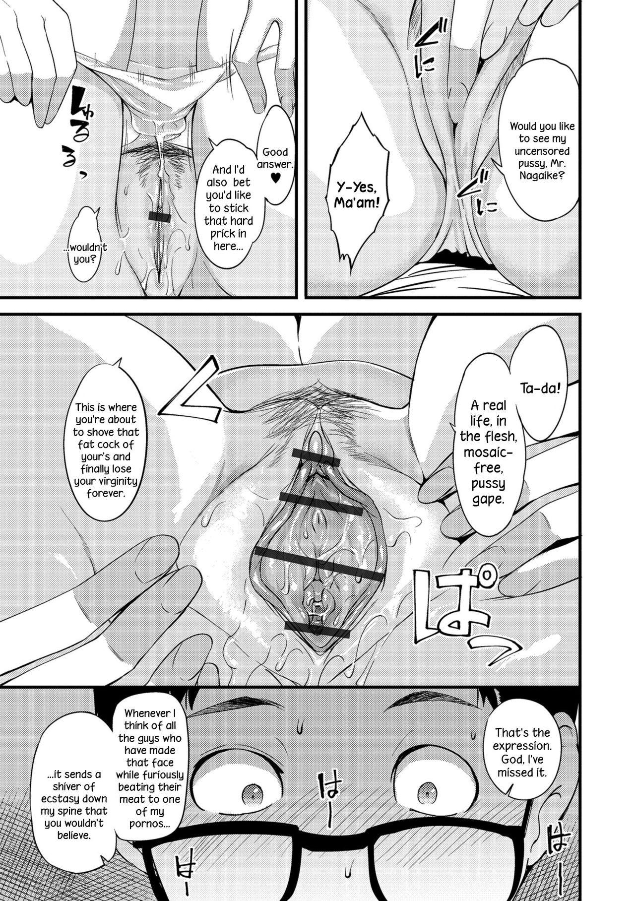 Page 171
