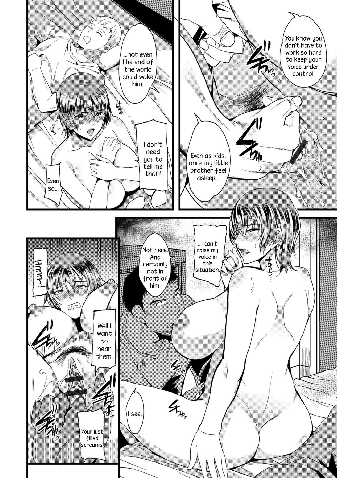 Page 184