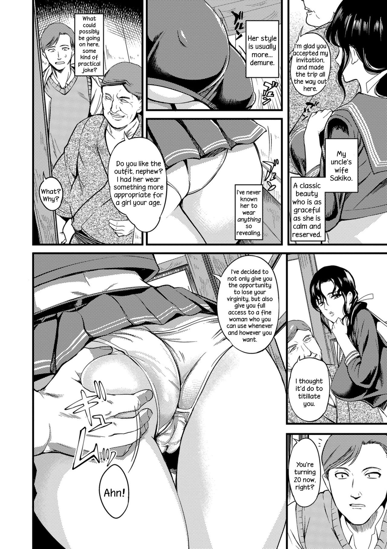 Page 68