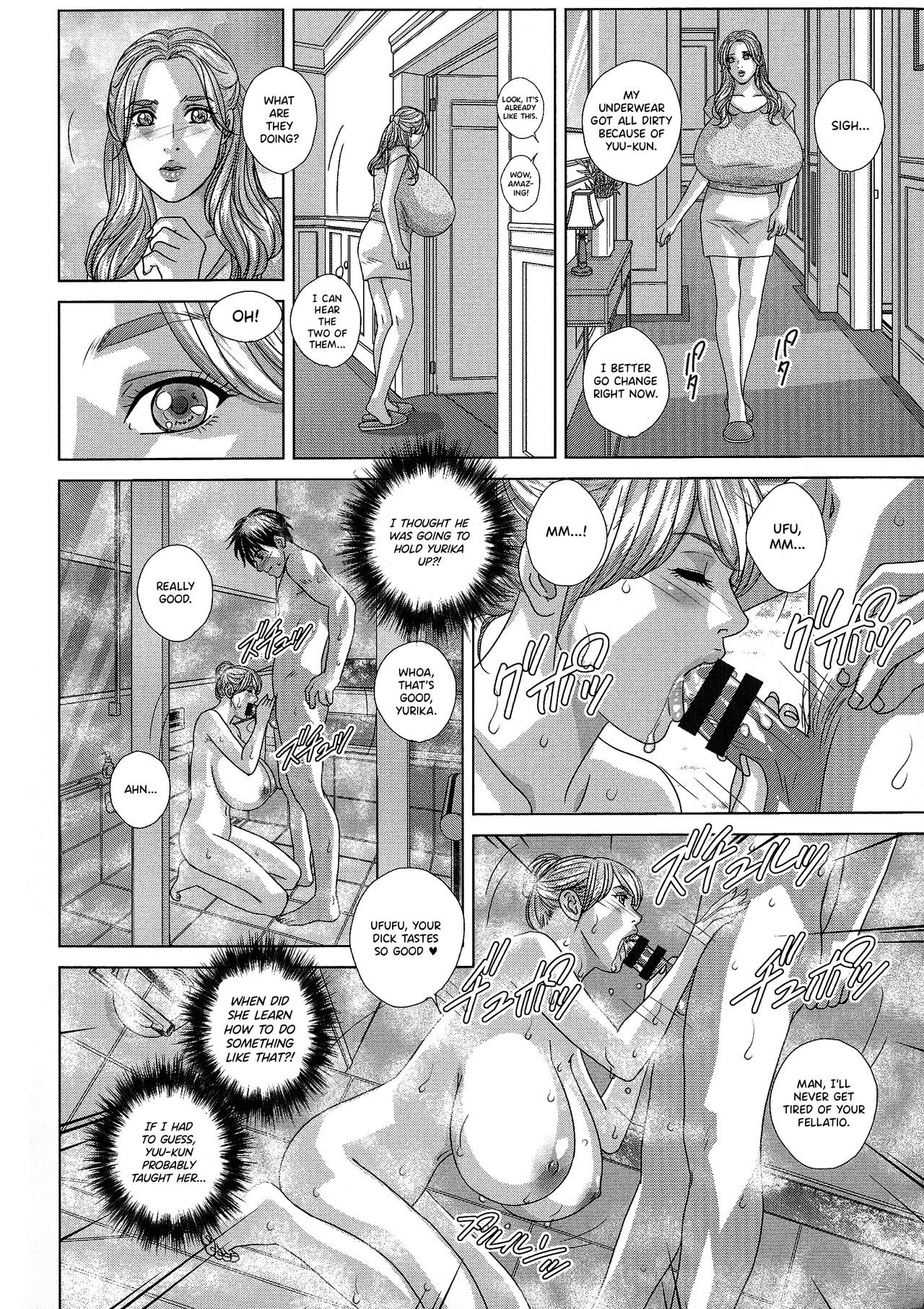 Page 152