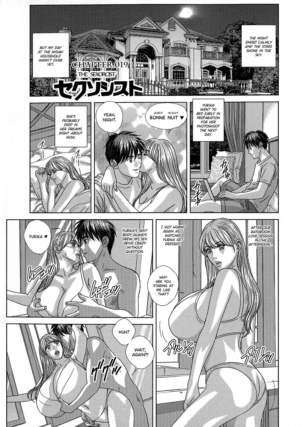 Page 157