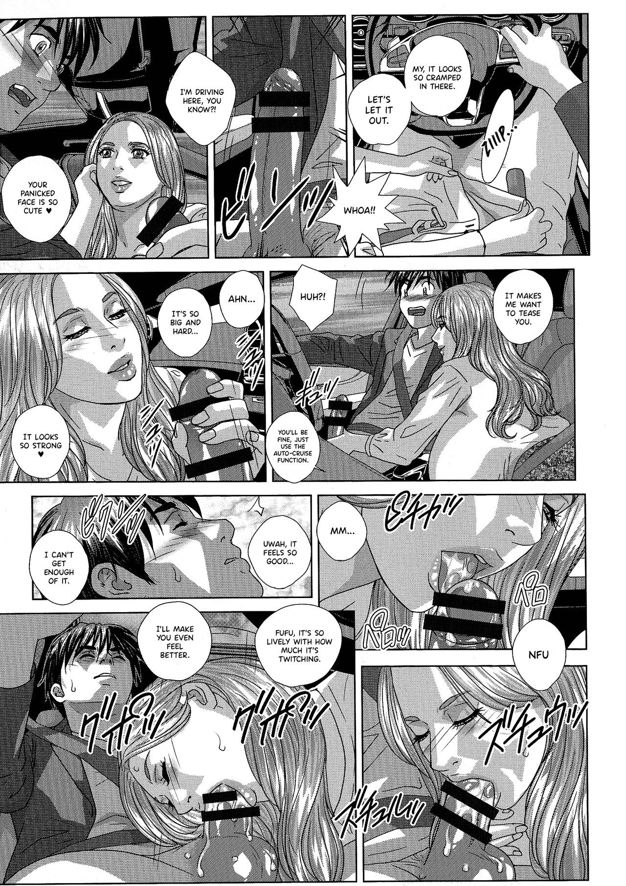 Page 179