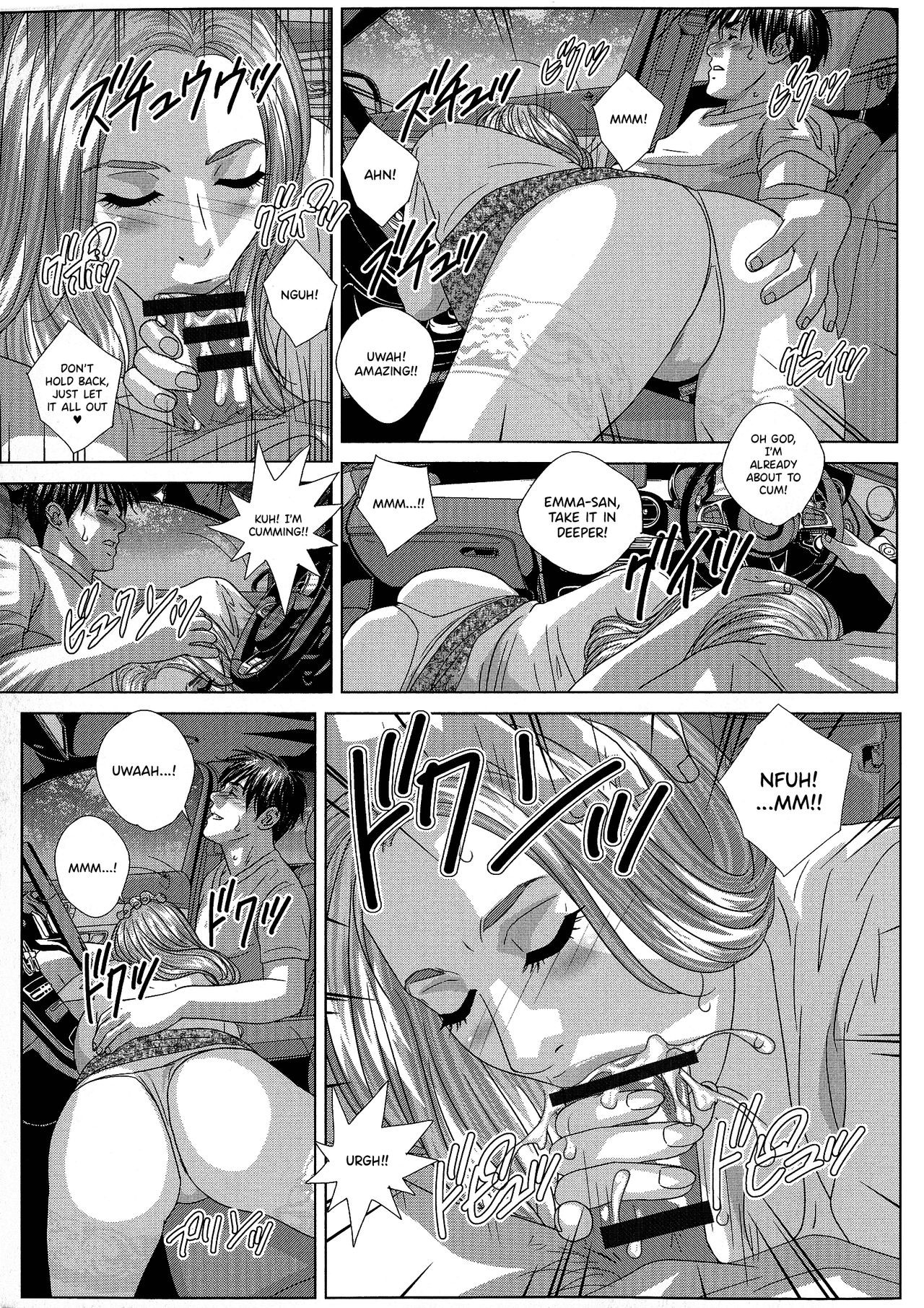 Page 181