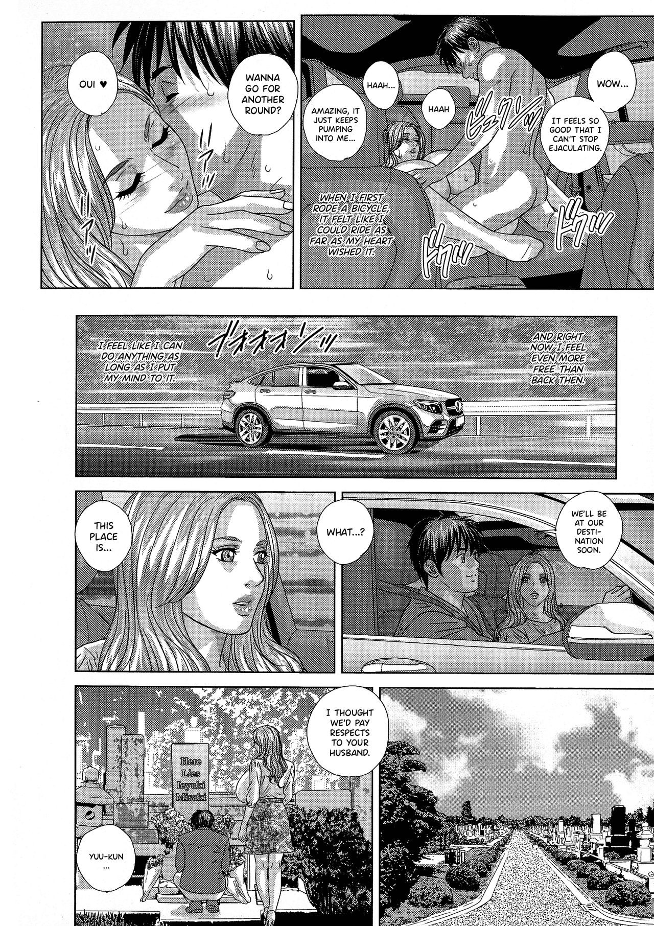 Page 190