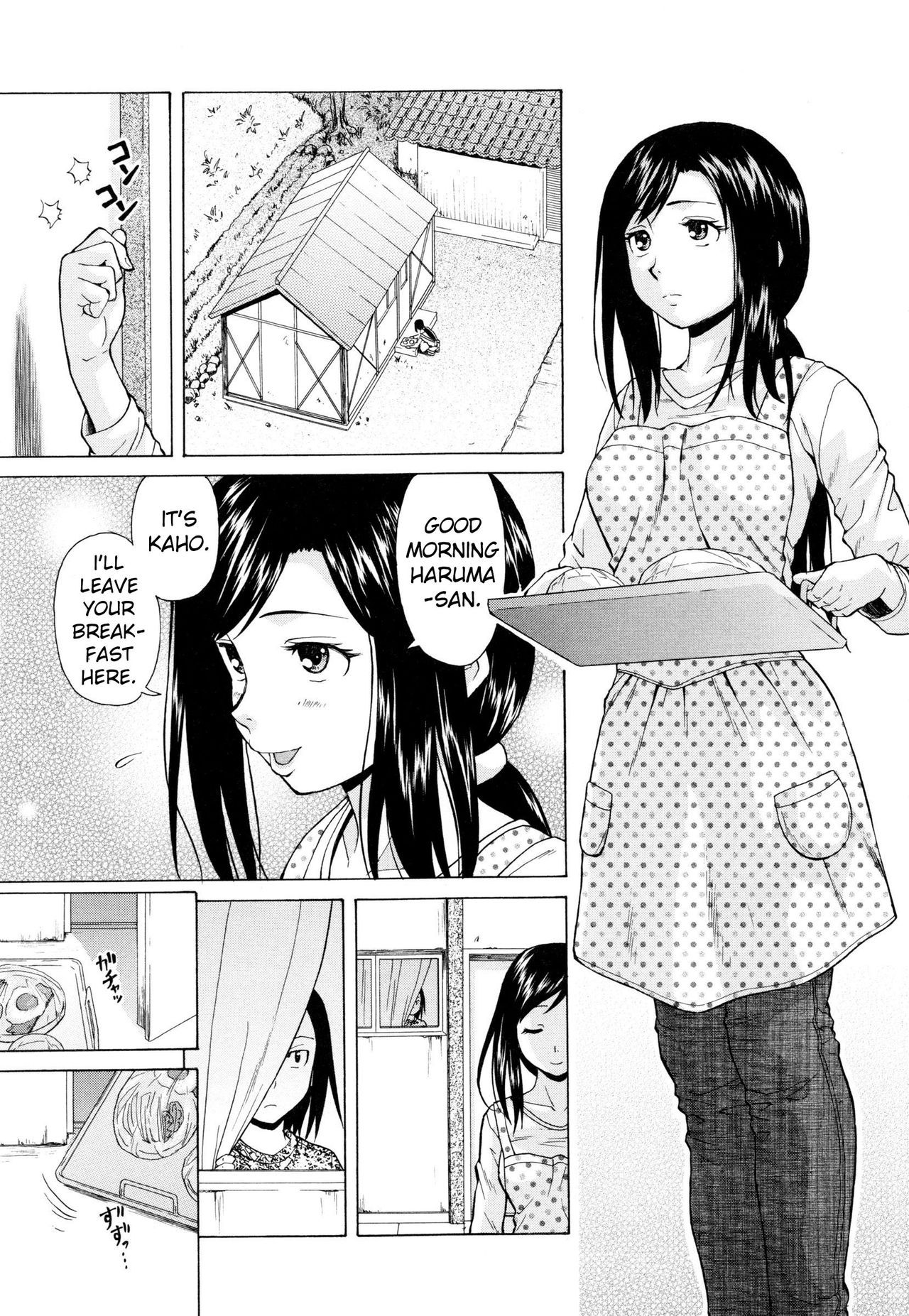 Shiawase na Jikan Ch. 1 (Ore no Neesan...)