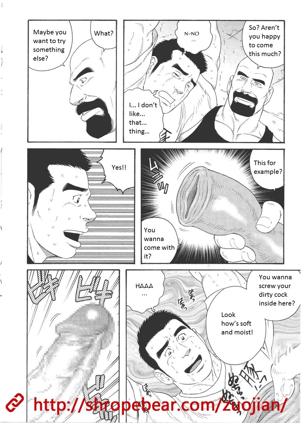 Page 100