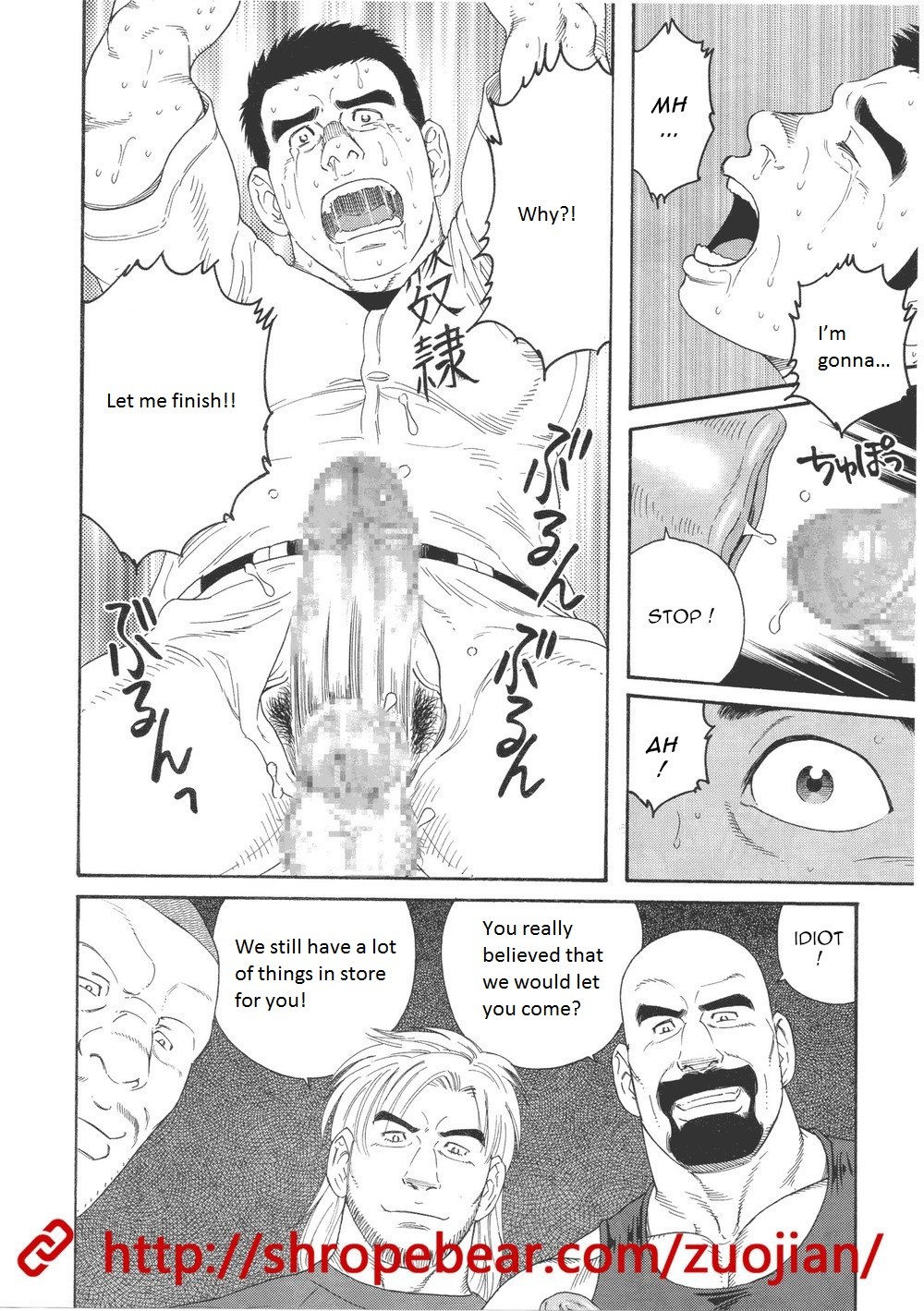 Page 104