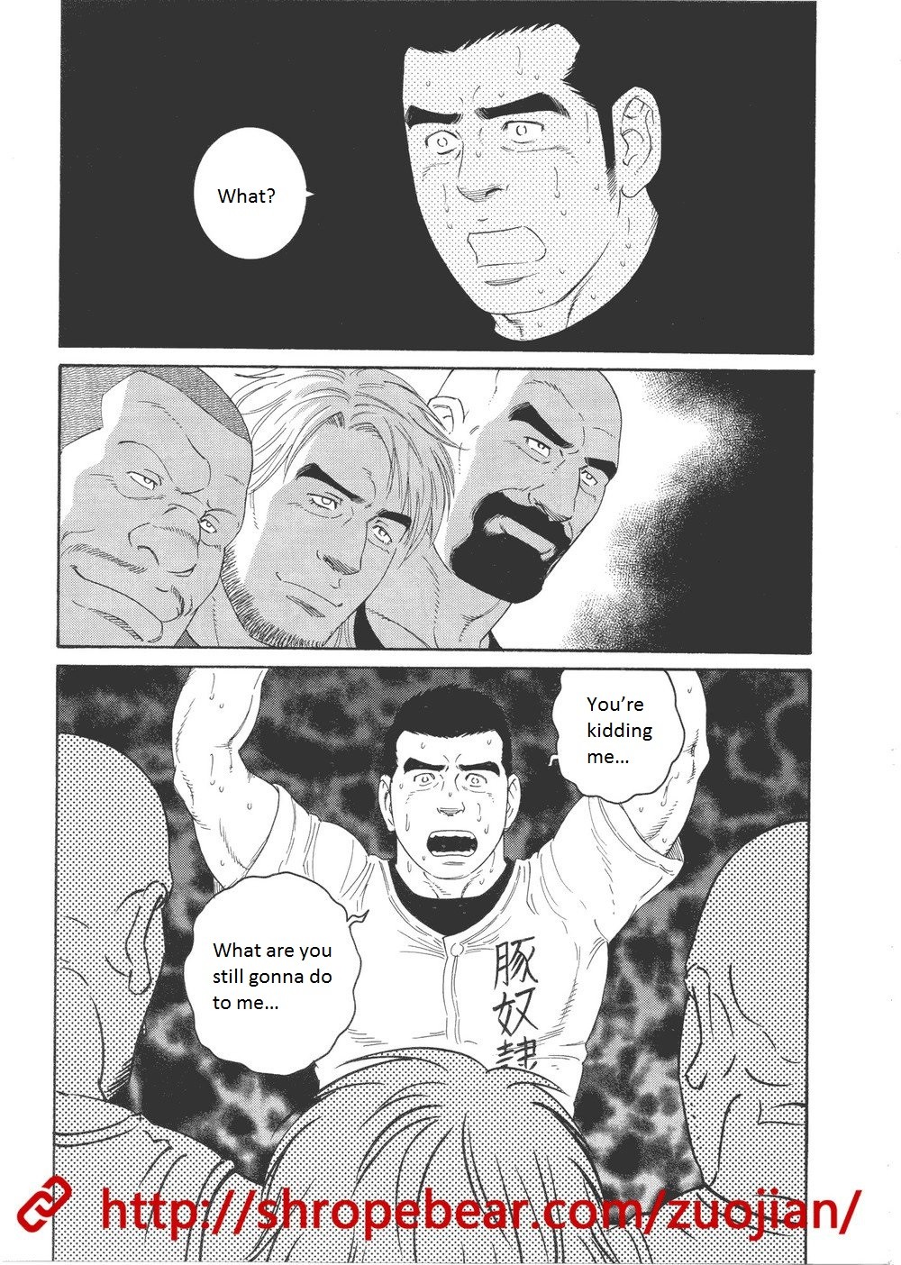 Page 105