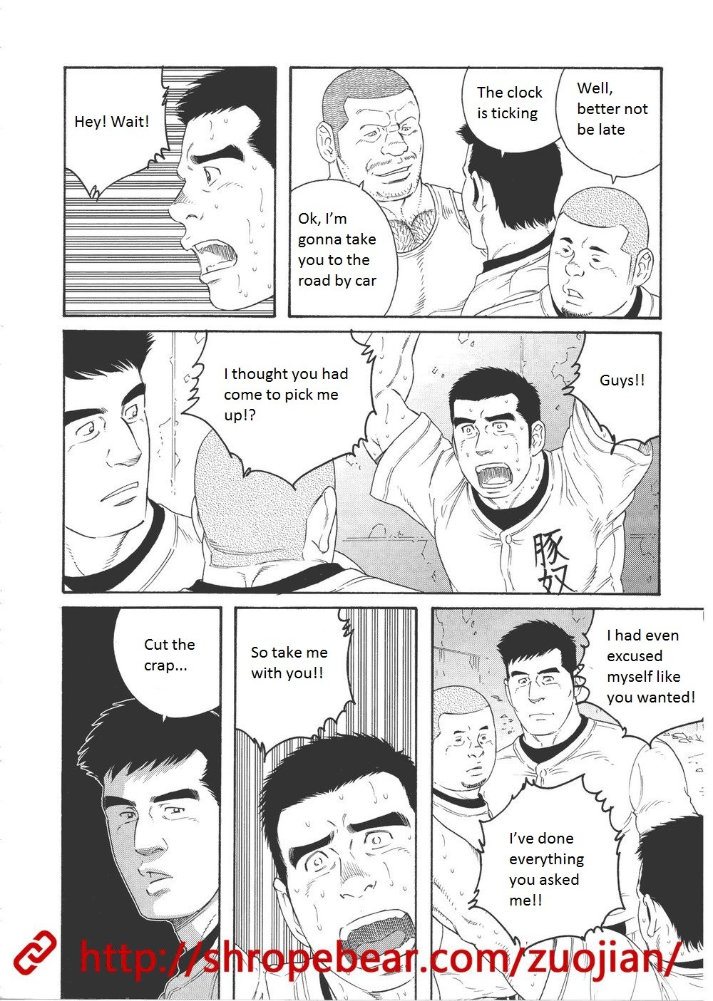Page 106
