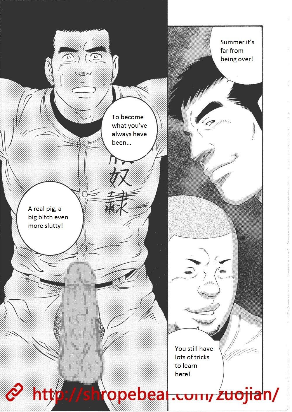 Page 107