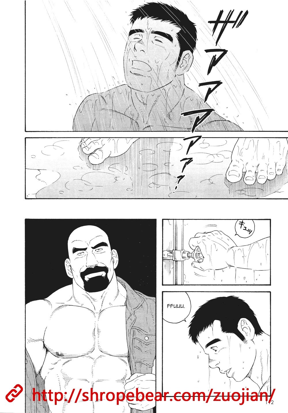 Page 126