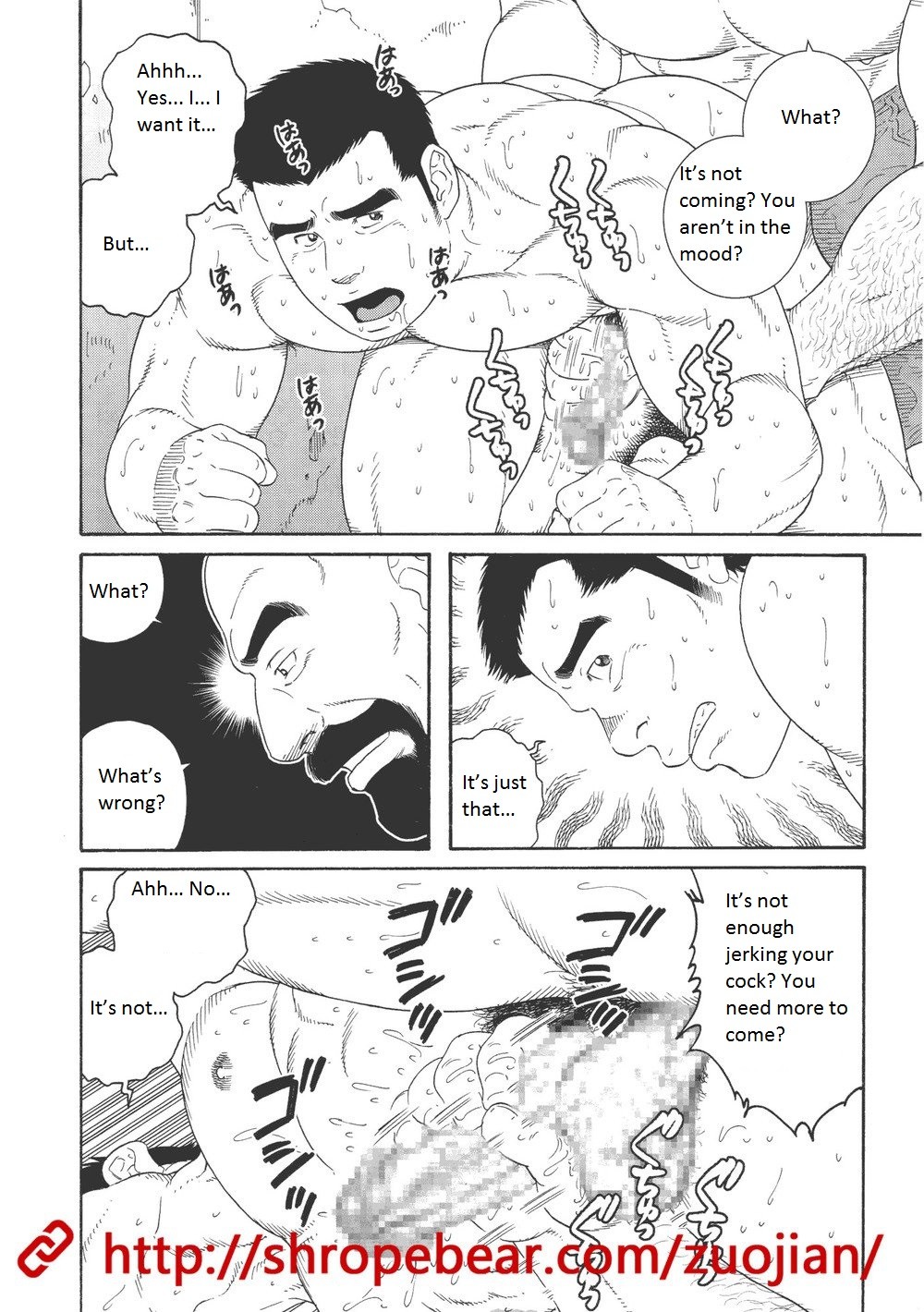 Page 130
